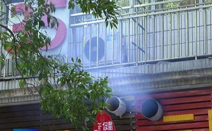 油烟净化器